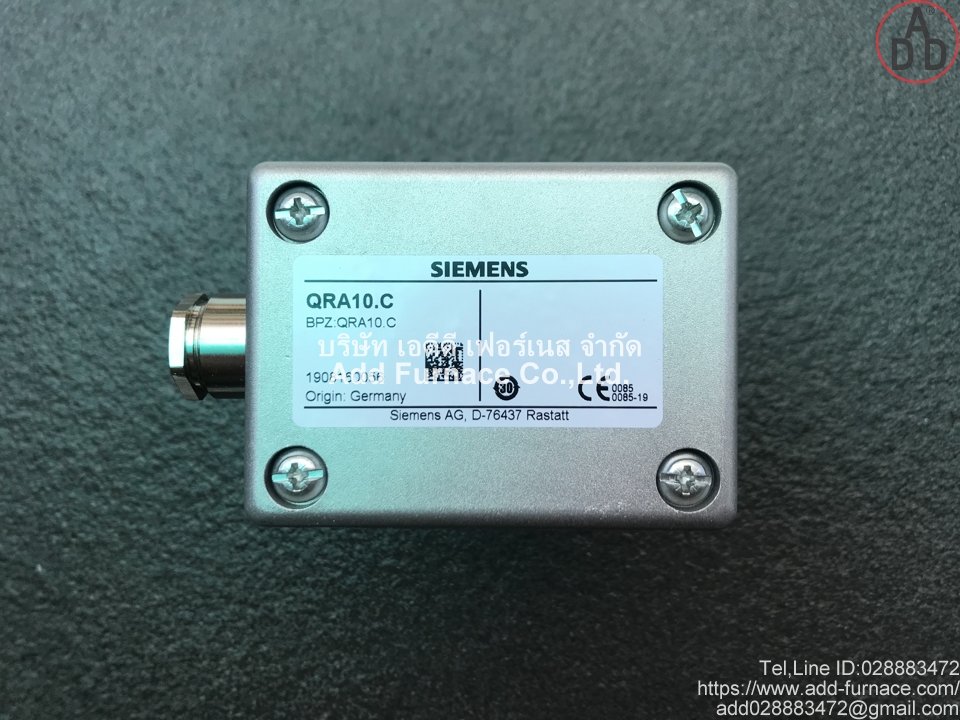 Siemens QRA10.C (2)